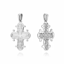 BNH DAGMARKORS SØLV 30 MM MED FADERVOR - SDK30FV