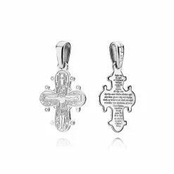 BNH DAGMARKORS SØLV 15 MM MED FADERVOR - SDK15FV