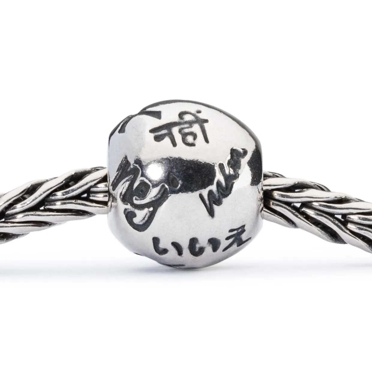 TROLLBEADS 'DET POSITIVE NEJ' SØLV KUGLE - TAGBE-20075